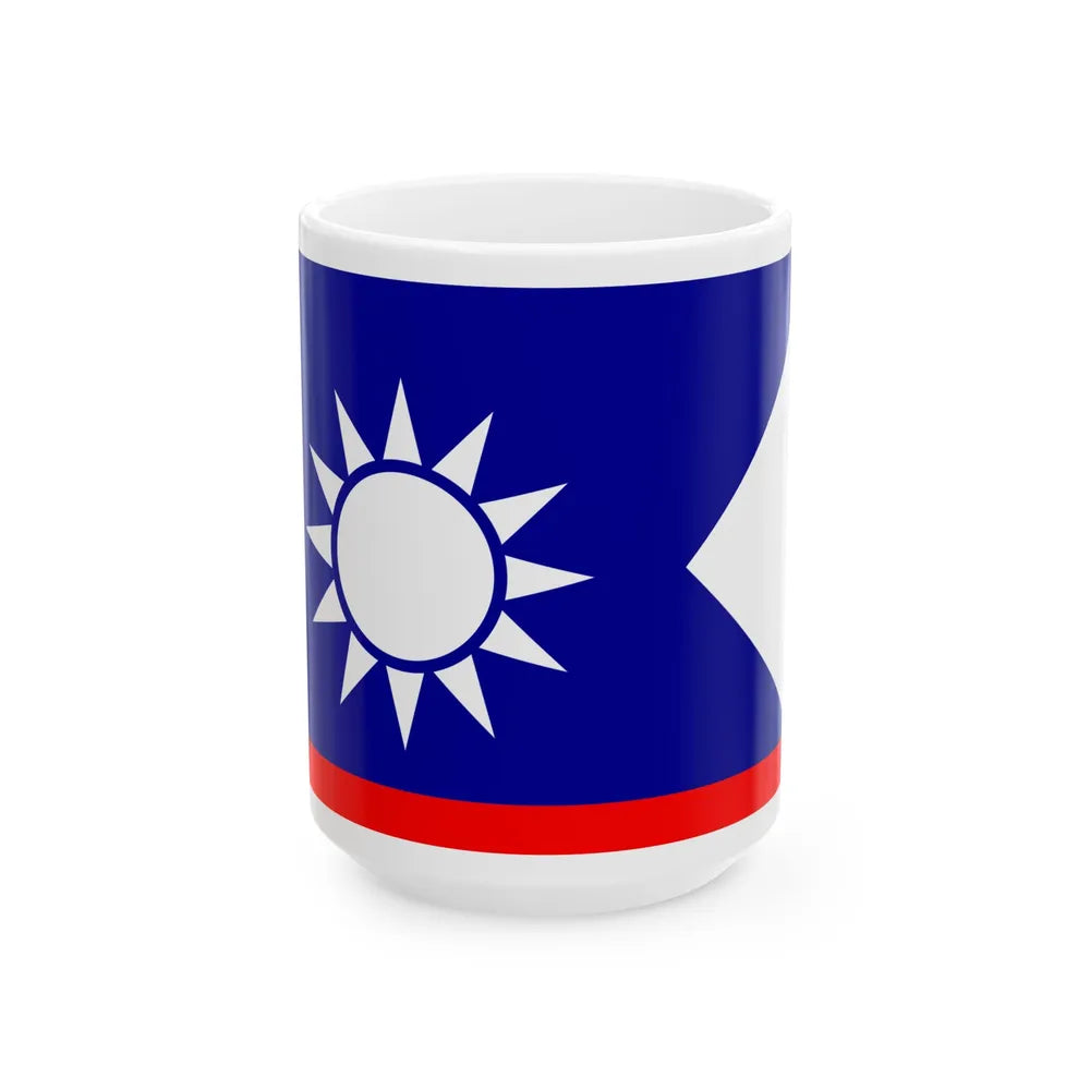 ROCN Senior Officers Flag 1929 (China) White Coffee Mug 15oz - Go Mug Yourself