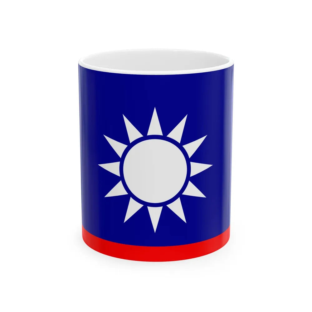 ROCN Vice Admirals Flag 1929 (China) White Coffee Mug 11oz - Go Mug Yourself
