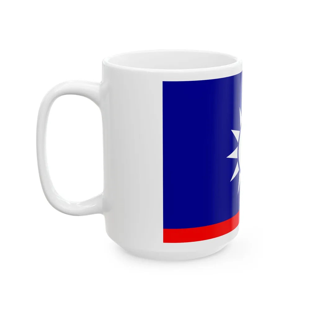 ROCN Vice Admirals Flag 1929 (China) White Coffee Mug - Go Mug Yourself
