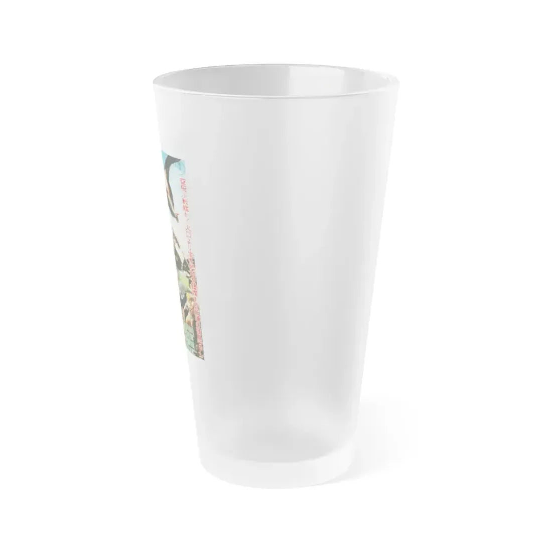 RODAN (ASIAN) 1956 Movie Poster - Frosted Pint Glass 16oz - Go Mug Yourself