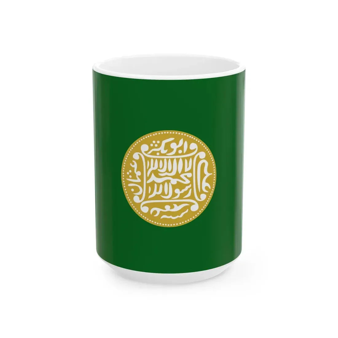 Rohingya flag (Myanmar) White Coffee Mug 15oz - Go Mug Yourself