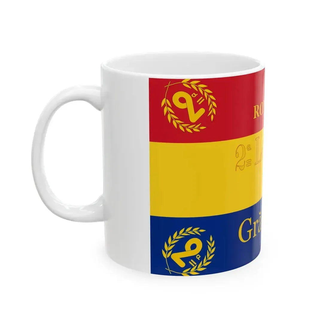 Romanian Army Flag - 1866 used model (Oman) White Coffee Mug - Go Mug Yourself