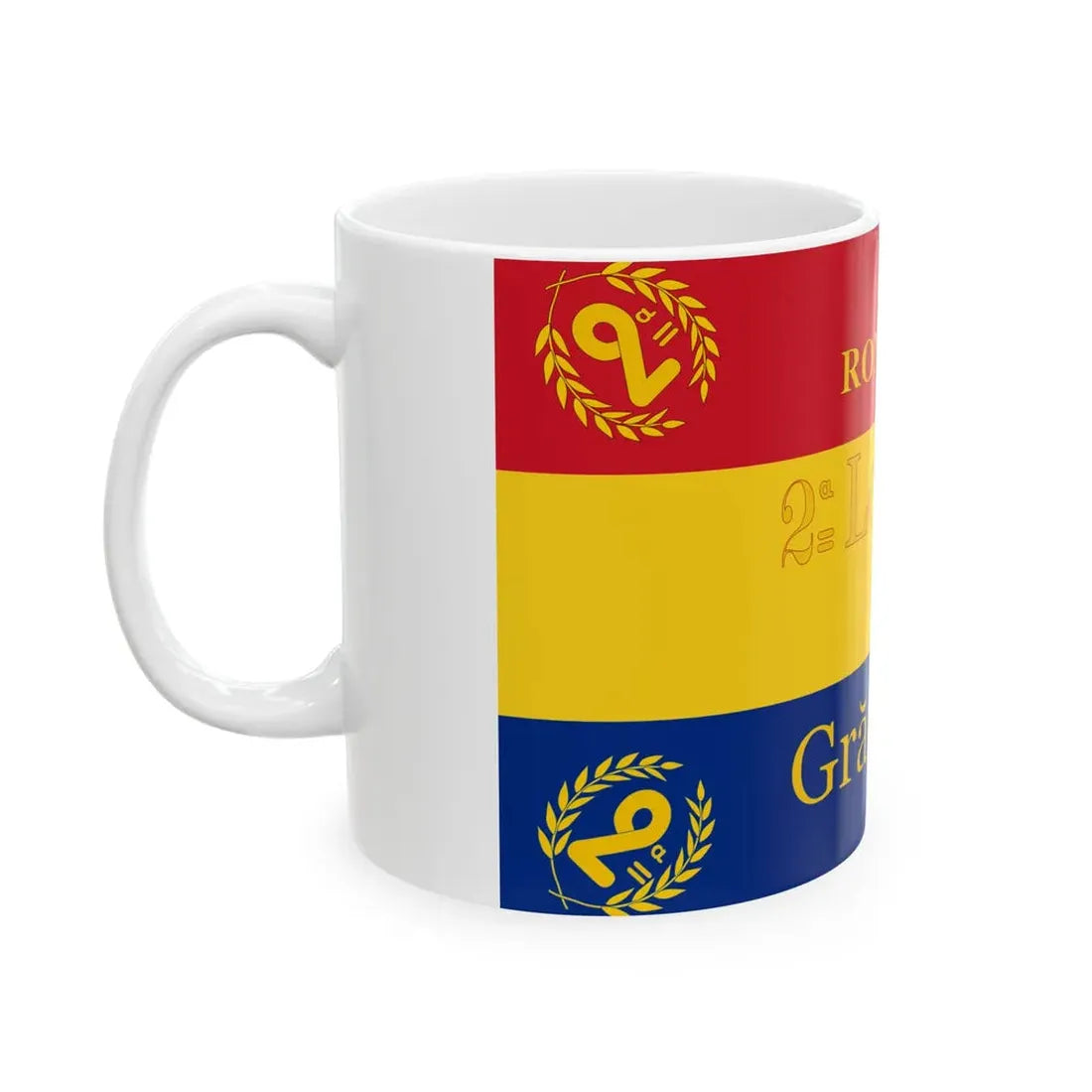 Romanian Army Flag - 1866 used model (Oman) White Coffee Mug - Go Mug Yourself