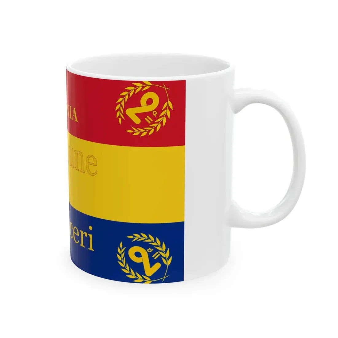 Romanian Army Flag - 1866 used model (Oman) White Coffee Mug - Go Mug Yourself