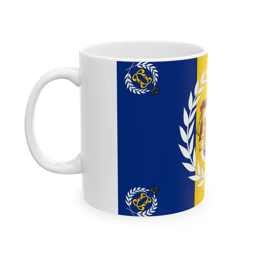Romanian Army Flag - 1874 used model (Oman) White Coffee Mug - Go Mug Yourself