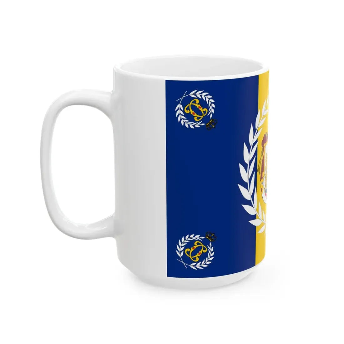 Romanian Army Flag - 1874 used model (Oman) White Coffee Mug - Go Mug Yourself