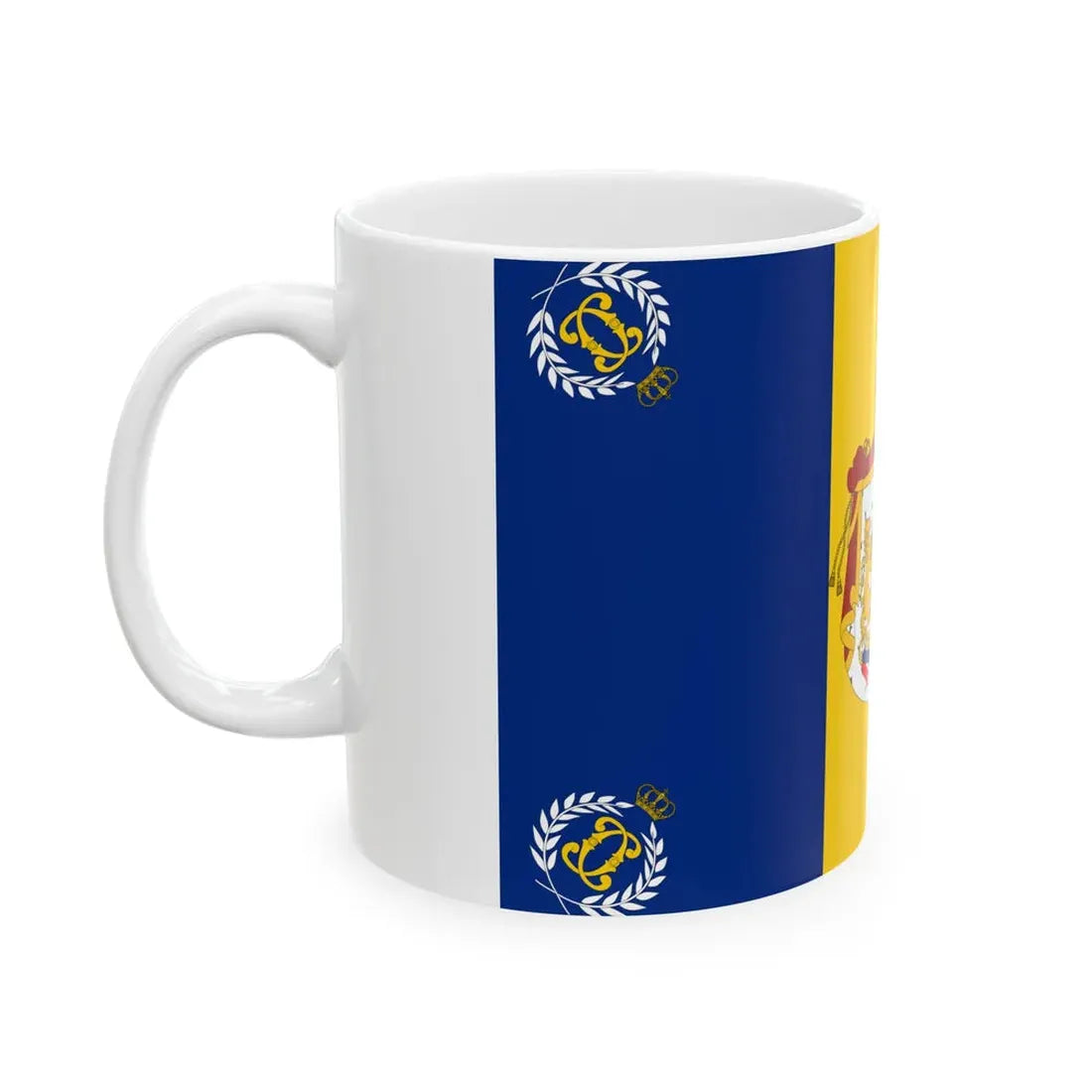 Romanian Army Flag - 1897 used model (Oman) White Coffee Mug - Go Mug Yourself