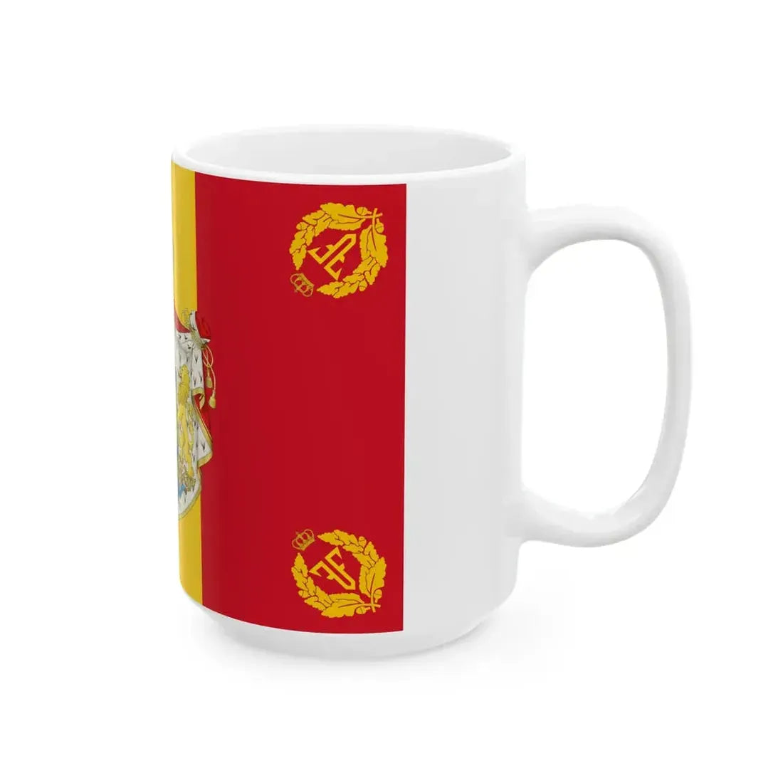 Romanian Army Flag - 1921 used model (Moldova) White Coffee Mug - Go Mug Yourself