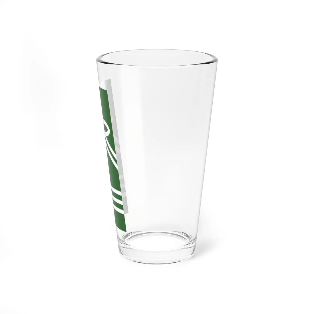ROTU Army Sr PRM (Malaysia) (Military Rank) Pint Glass 16oz - Go Mug Yourself