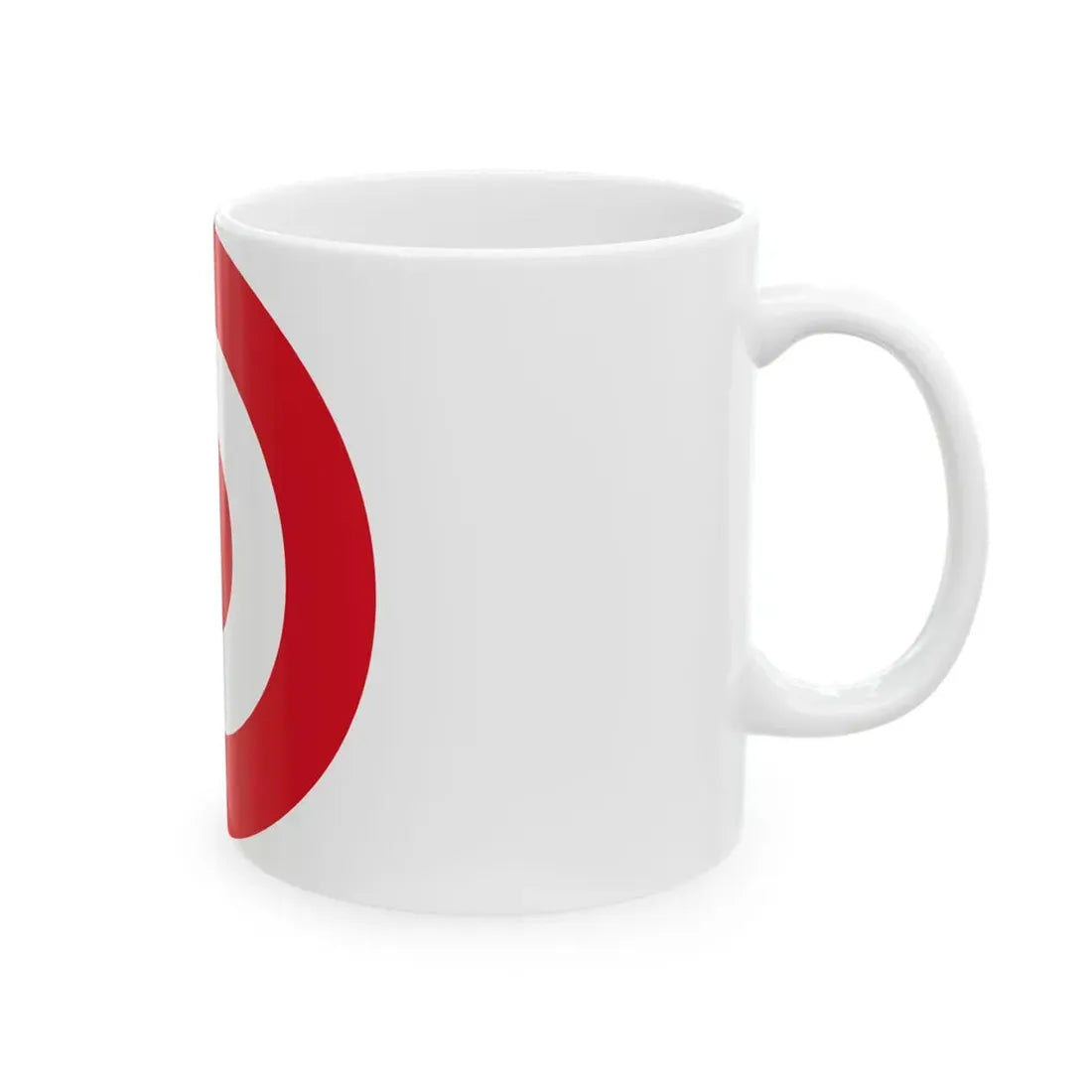 Roundel of Peru (Peru) White Coffee Mug - Go Mug Yourself