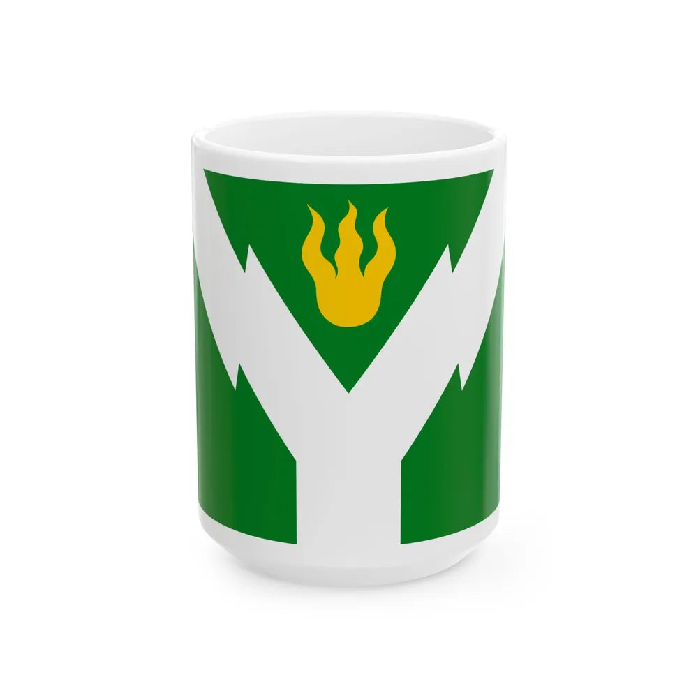 Rovaniemi.lippu (Finland) White Coffee Mug 15oz - Go Mug Yourself