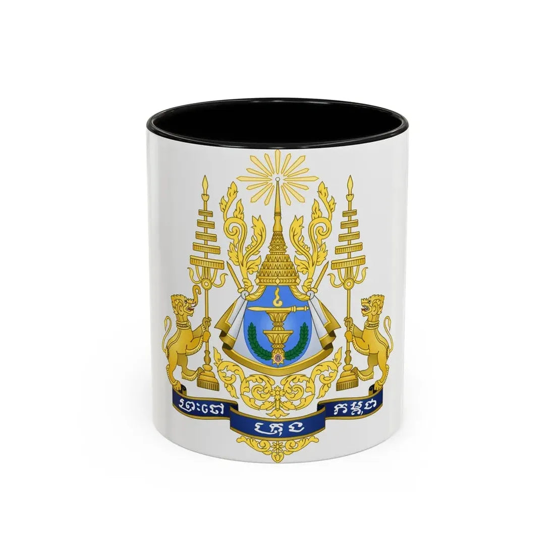 Royal arms of Cambodia - Accent Coffee Mug 11oz Black - Go Mug Yourself