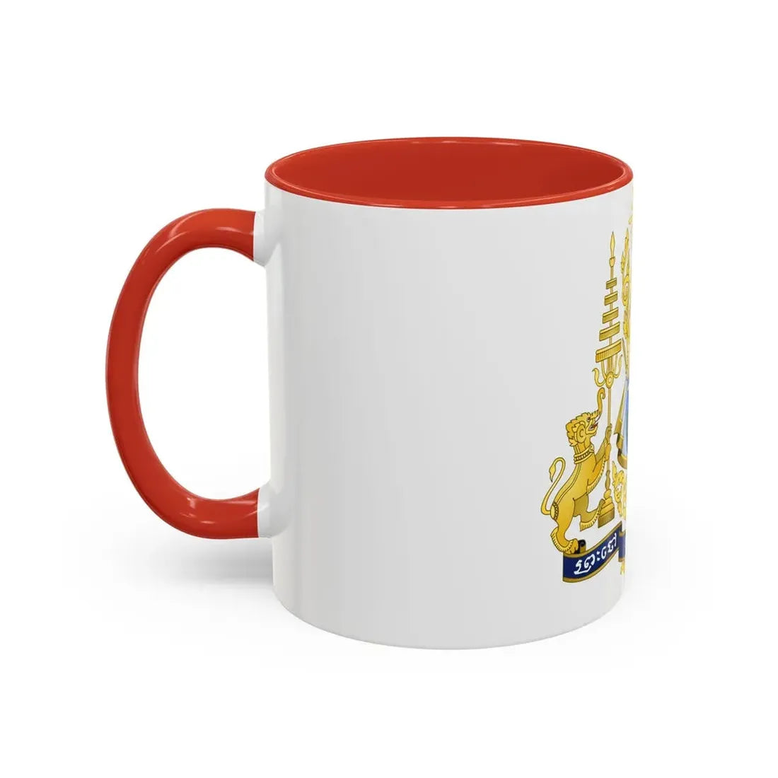 Royal arms of Cambodia - Accent Coffee Mug - Go Mug Yourself