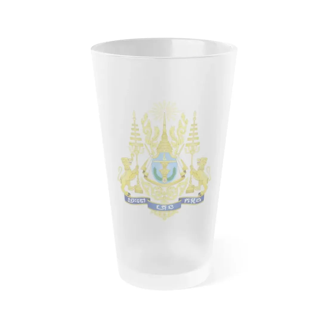 Royal arms of Cambodia - Frosted Pint Glass 16oz 16oz Frosted - Go Mug Yourself