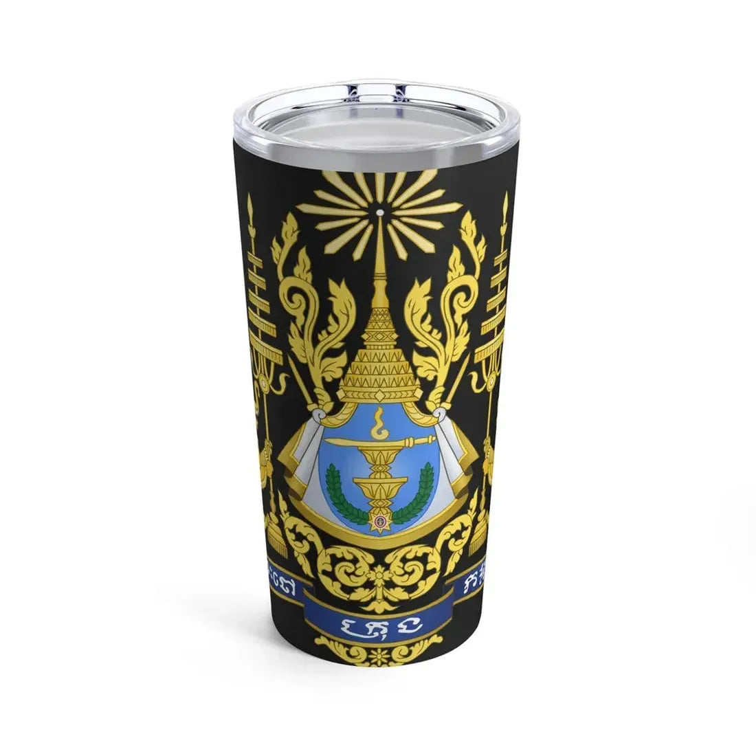 Royal arms of Cambodia - Tumbler 20oz 20oz - Go Mug Yourself