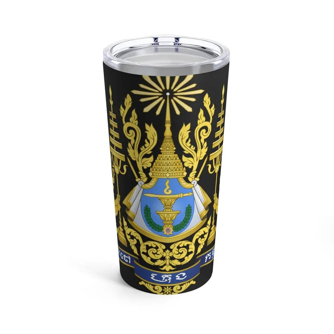 Royal arms of Cambodia - Tumbler 20oz 20oz - Go Mug Yourself