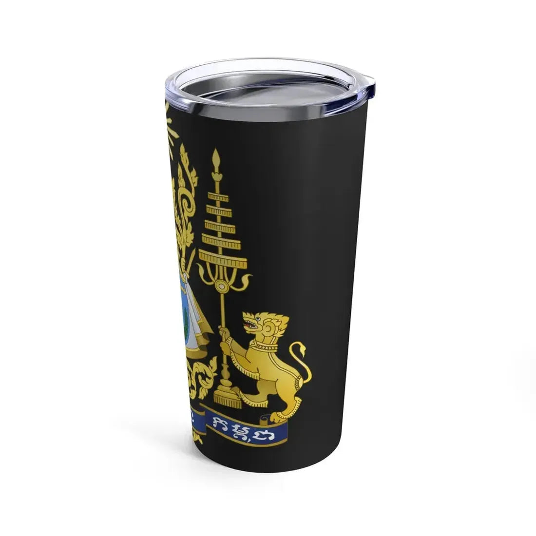 Royal arms of Cambodia - Tumbler 20oz - Go Mug Yourself