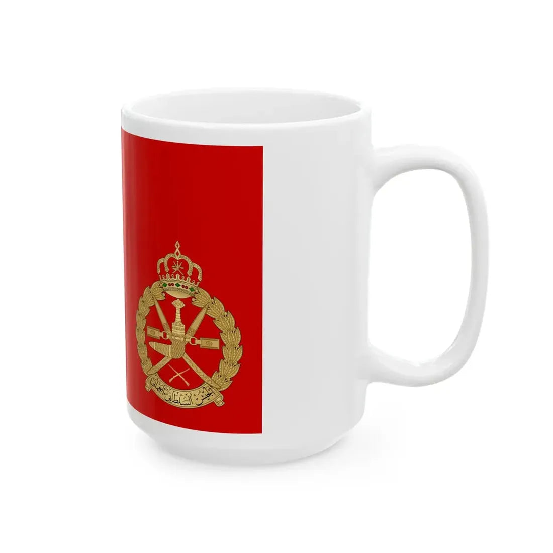 Royal Army of Oman Flag (Oman) White Coffee Mug - Go Mug Yourself