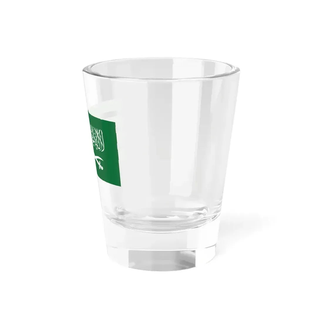 Royal Banner of Saudi Arabia 1938-1953 (Saudi Arabia) Shot Glass 1.5oz - Go Mug Yourself