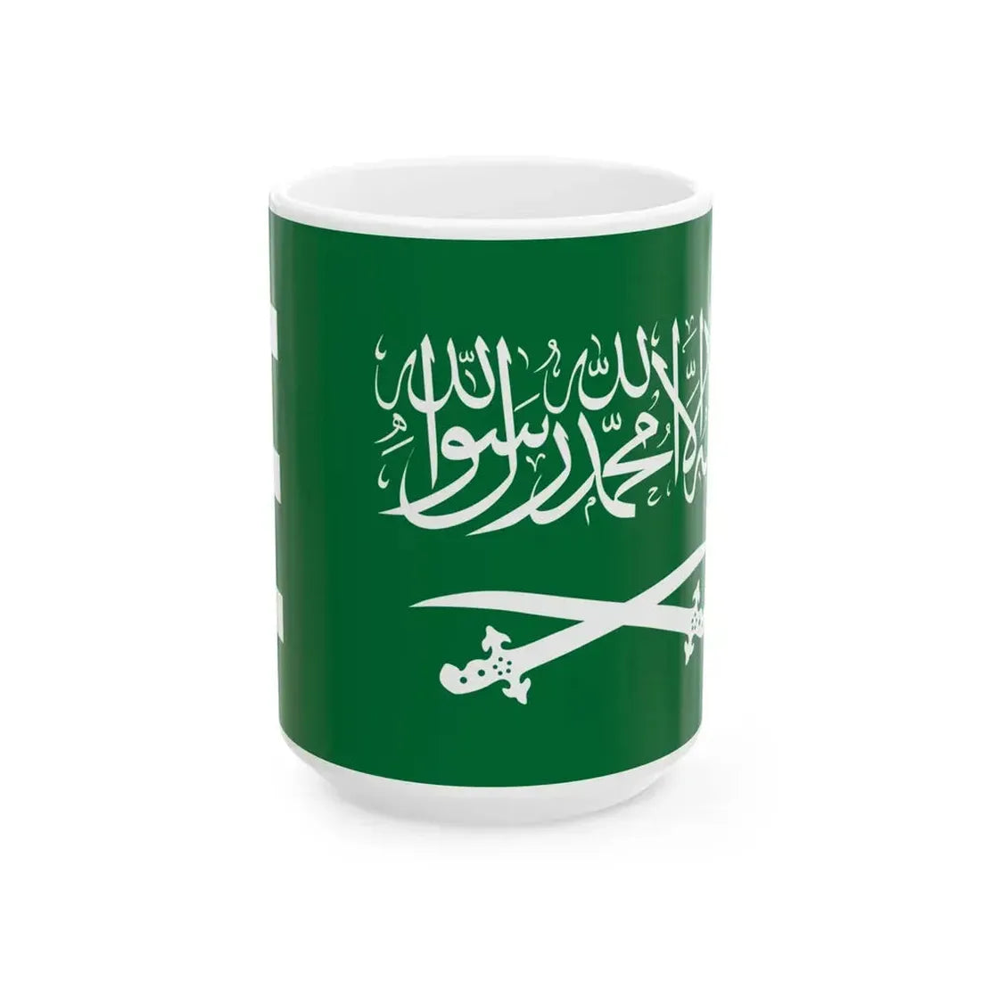 Royal Banner of Saudi Arabia 1938-1953 (Saudi Arabia) White Coffee Mug 15oz - Go Mug Yourself