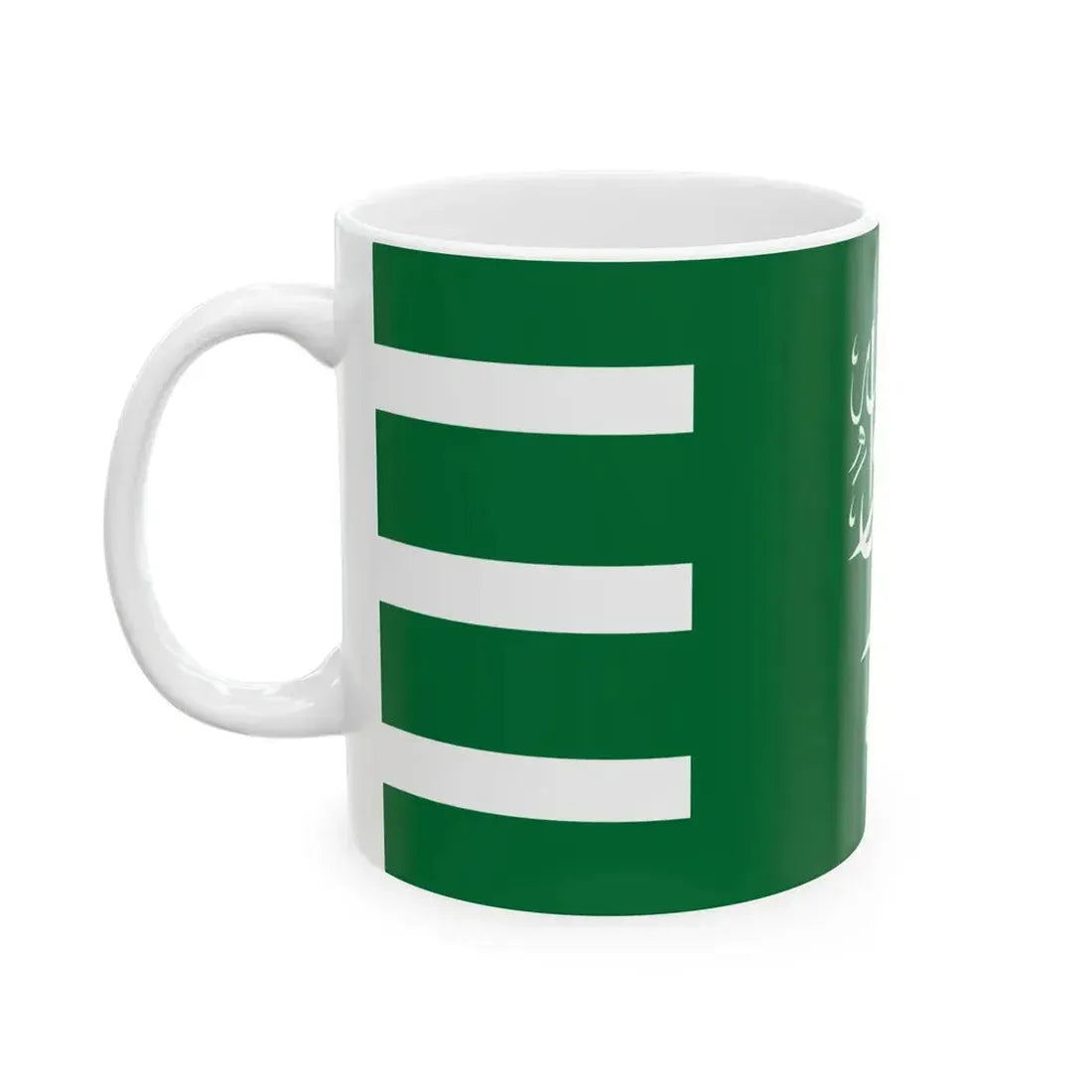 Royal Banner of Saudi Arabia 1938-1953 (Saudi Arabia) White Coffee Mug - Go Mug Yourself