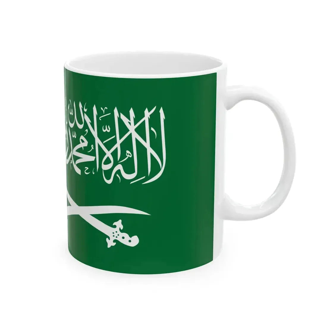 Royal Banner of Saudi Arabia 1938-1953 (Saudi Arabia) White Coffee Mug - Go Mug Yourself
