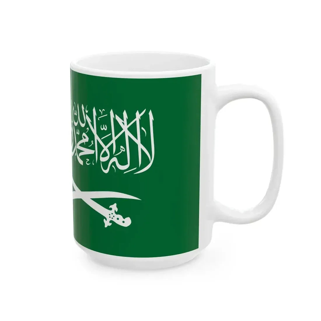Royal Banner of Saudi Arabia 1938-1953 (Saudi Arabia) White Coffee Mug - Go Mug Yourself