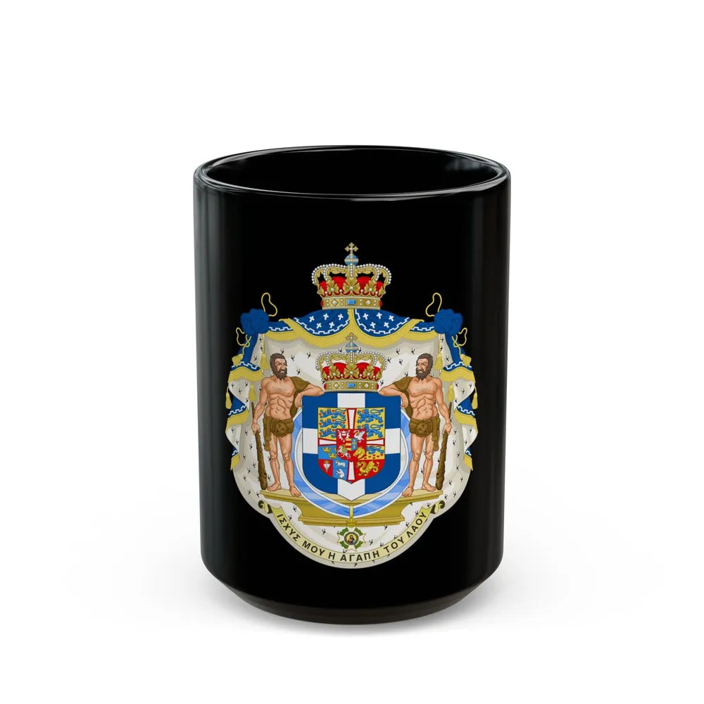 Royal Coat of Arms of Greece - Black Coffee Mug 15oz - Go Mug Yourself