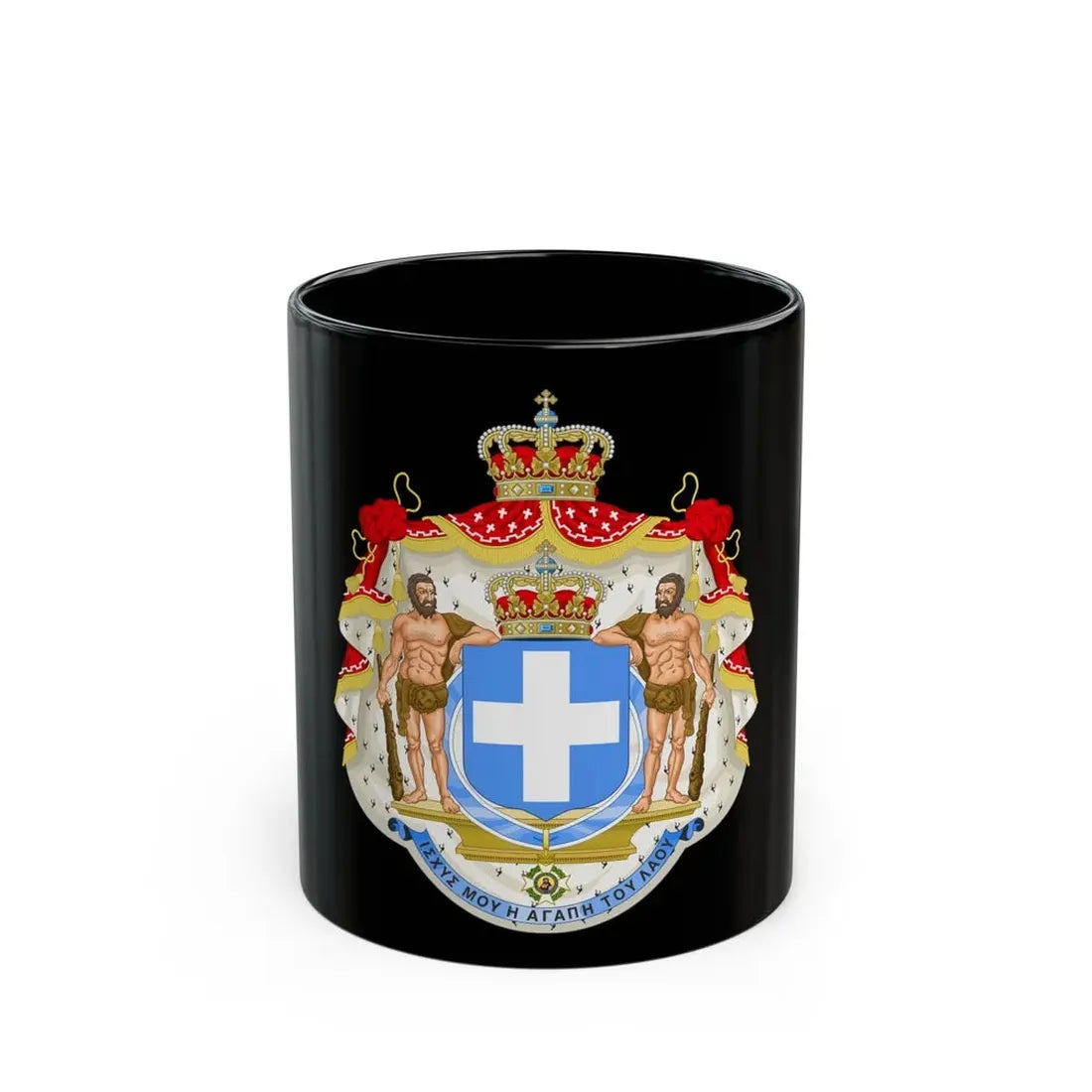 Royal Coat of Arms of Greece (blue cross) - Black Coffee Mug 11oz - Go Mug Yourself