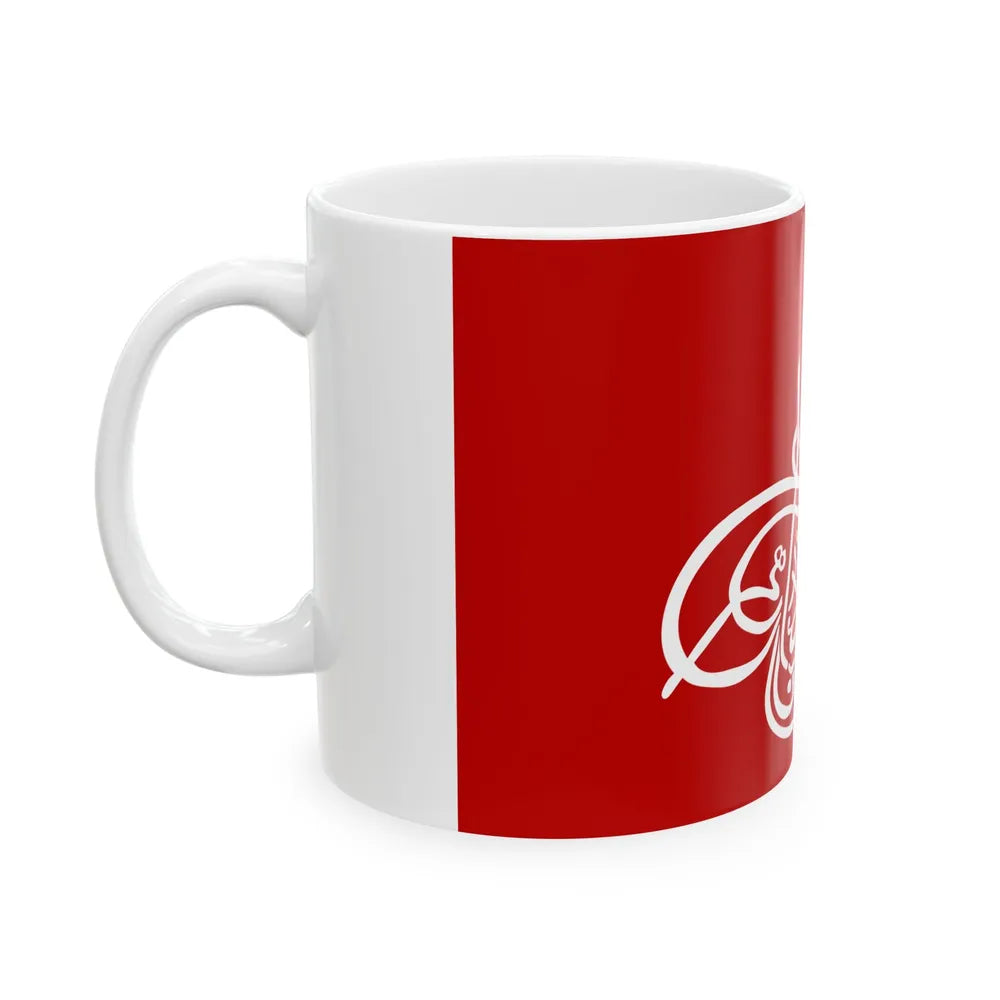 Royal flag of Mohammad Nadir Shah reverse (Afghanistan) White Coffee Mug - Go Mug Yourself