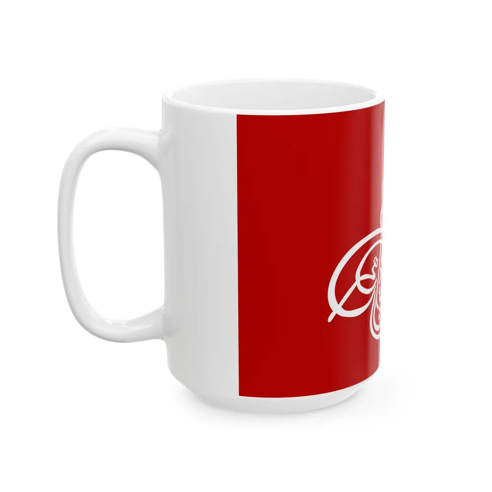 Royal flag of Mohammad Nadir Shah reverse (Afghanistan) White Coffee Mug - Go Mug Yourself