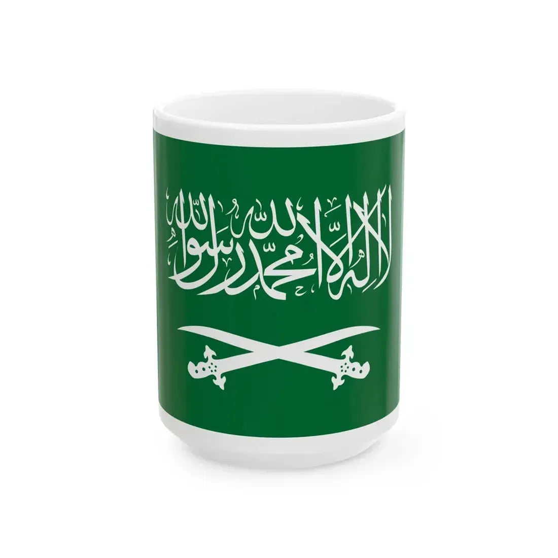 Royal Flag of Saudi Arabia 1938-1953 (Saudi Arabia) White Coffee Mug 15oz - Go Mug Yourself