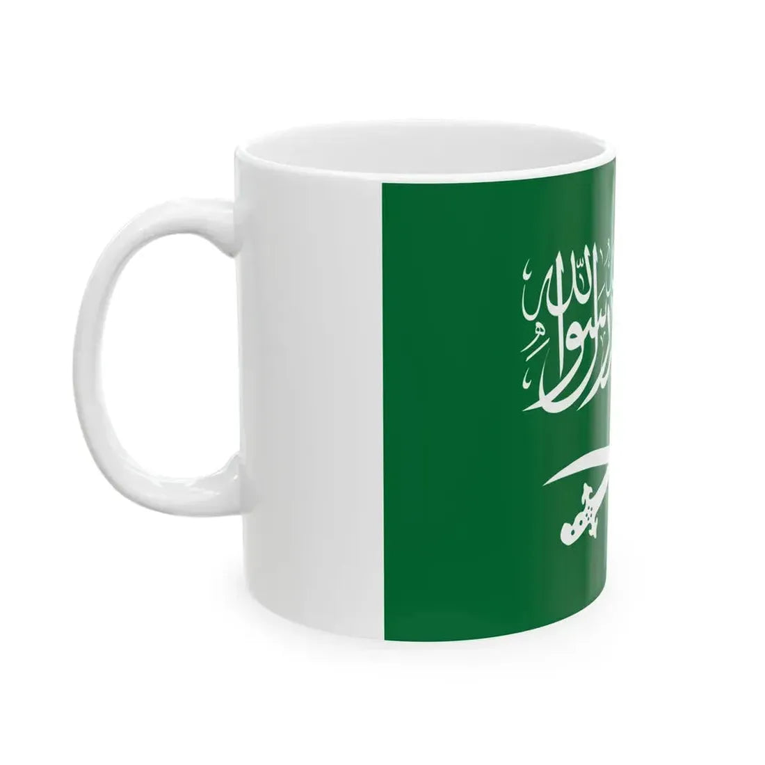 Royal Flag of Saudi Arabia 1938-1953 (Saudi Arabia) White Coffee Mug - Go Mug Yourself