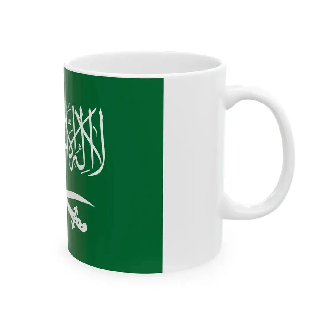 Royal Flag of Saudi Arabia 1938-1953 (Saudi Arabia) White Coffee Mug - Go Mug Yourself