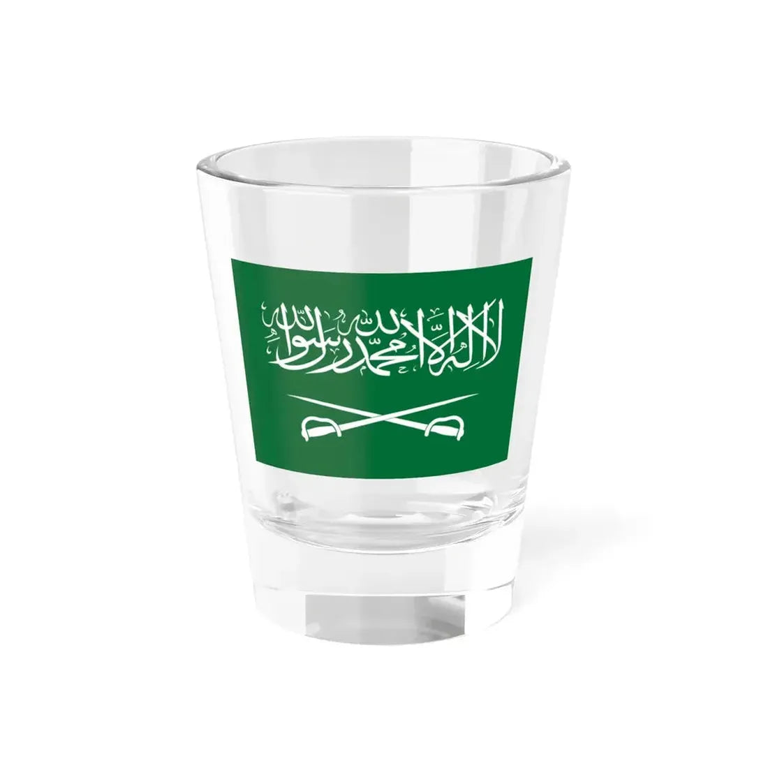 Royal Flag of Saudi Arabia 1953-1964 (Saudi Arabia) Shot Glass 1.5oz 1.5oz - Go Mug Yourself