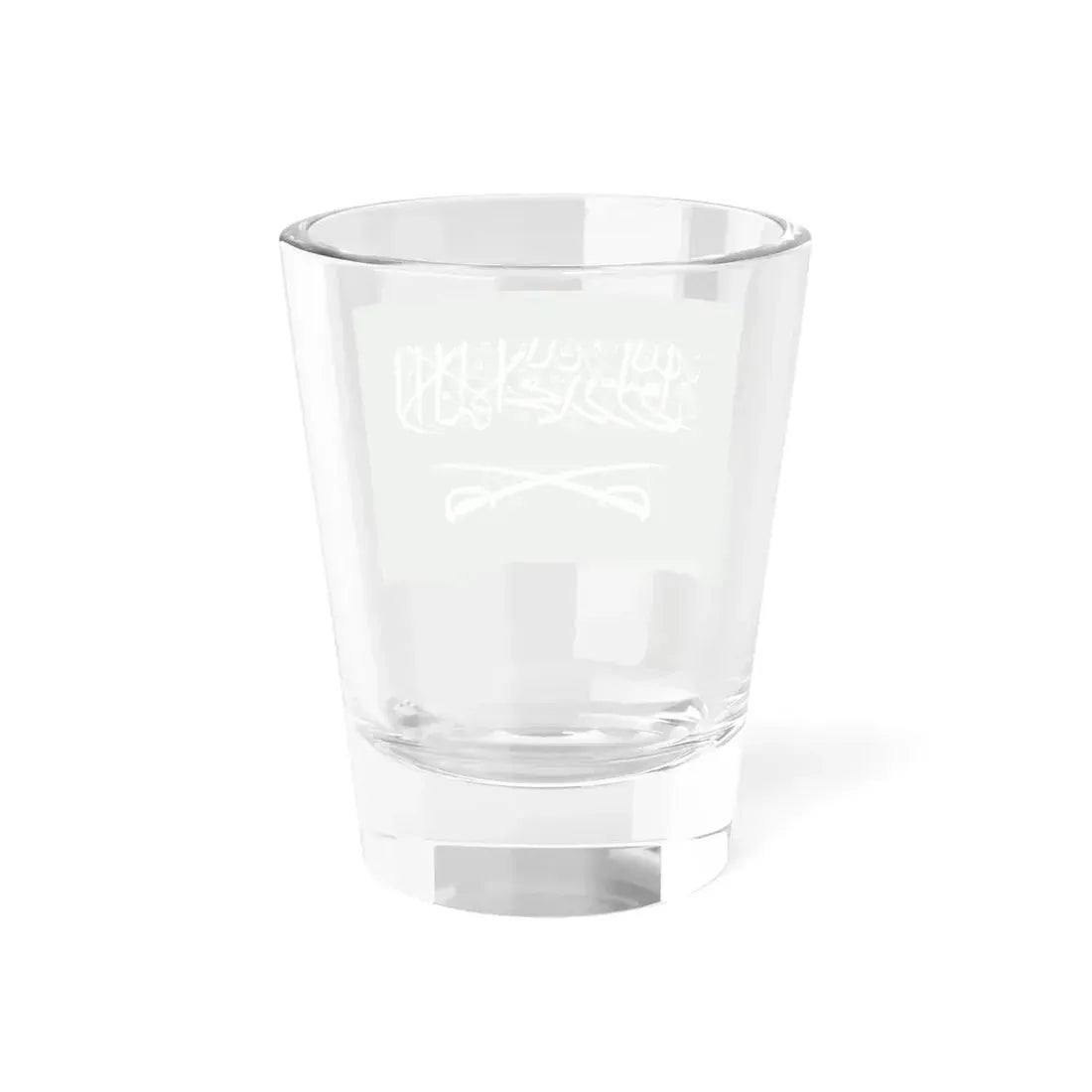 Royal Flag of Saudi Arabia 1953-1964 (Saudi Arabia) Shot Glass 1.5oz - Go Mug Yourself