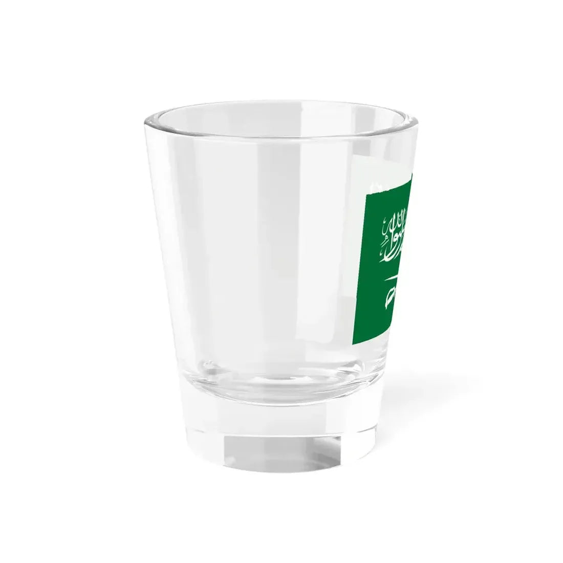 Royal Flag of Saudi Arabia 1953-1964 (Saudi Arabia) Shot Glass 1.5oz - Go Mug Yourself