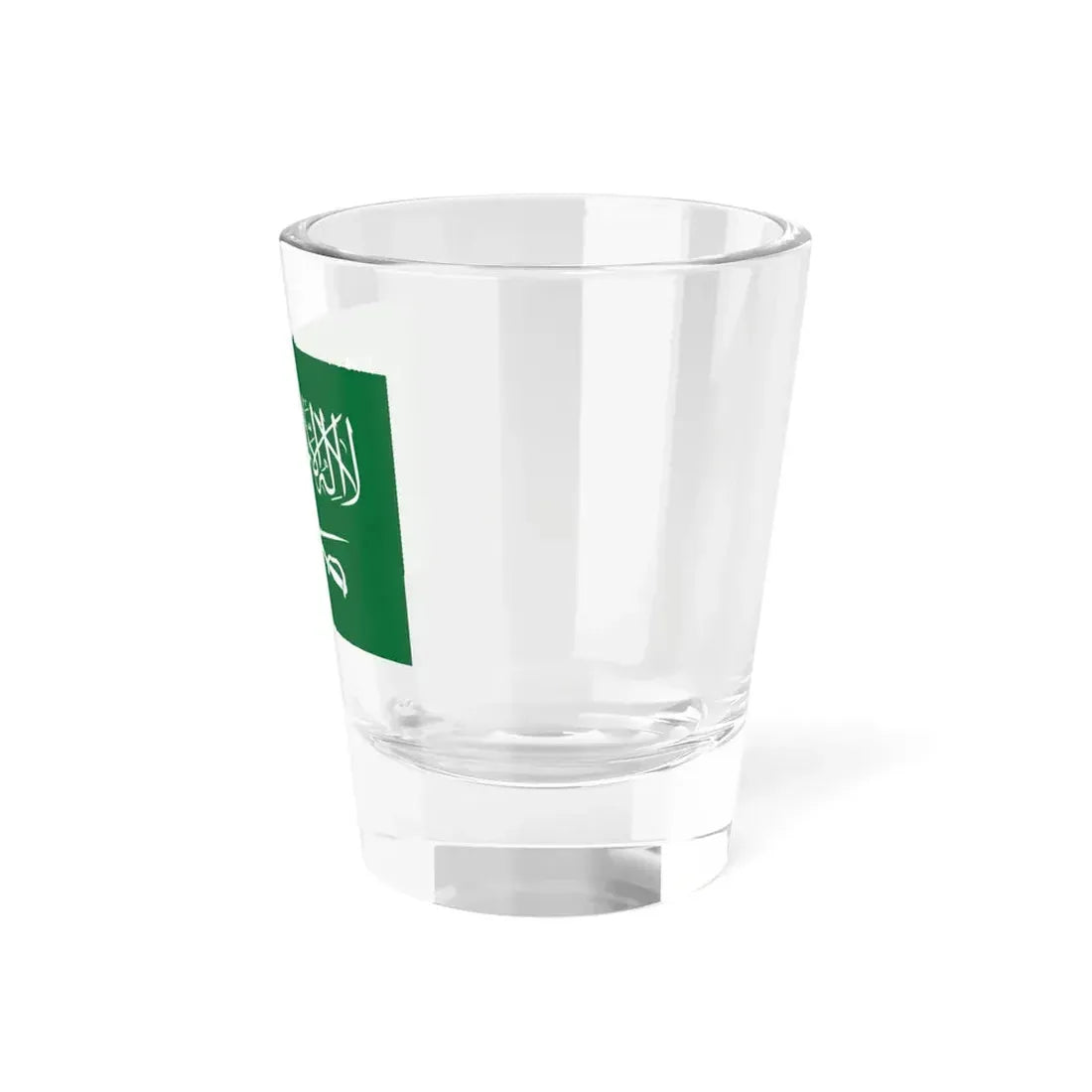 Royal Flag of Saudi Arabia 1953-1964 (Saudi Arabia) Shot Glass 1.5oz - Go Mug Yourself