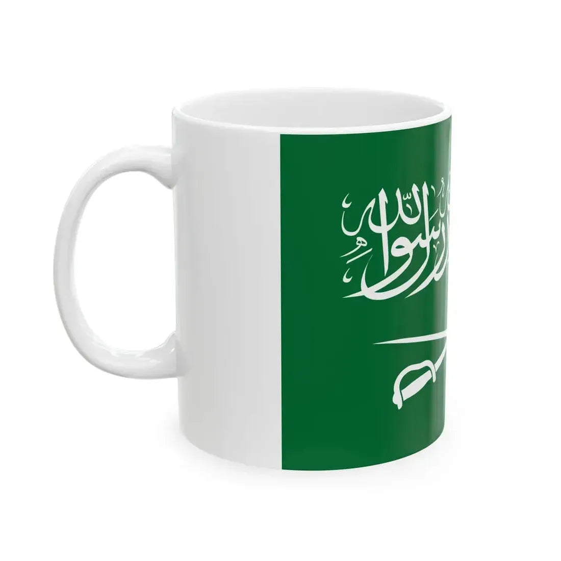 Royal Flag of Saudi Arabia 1953-1964 (Saudi Arabia) White Coffee Mug - Go Mug Yourself