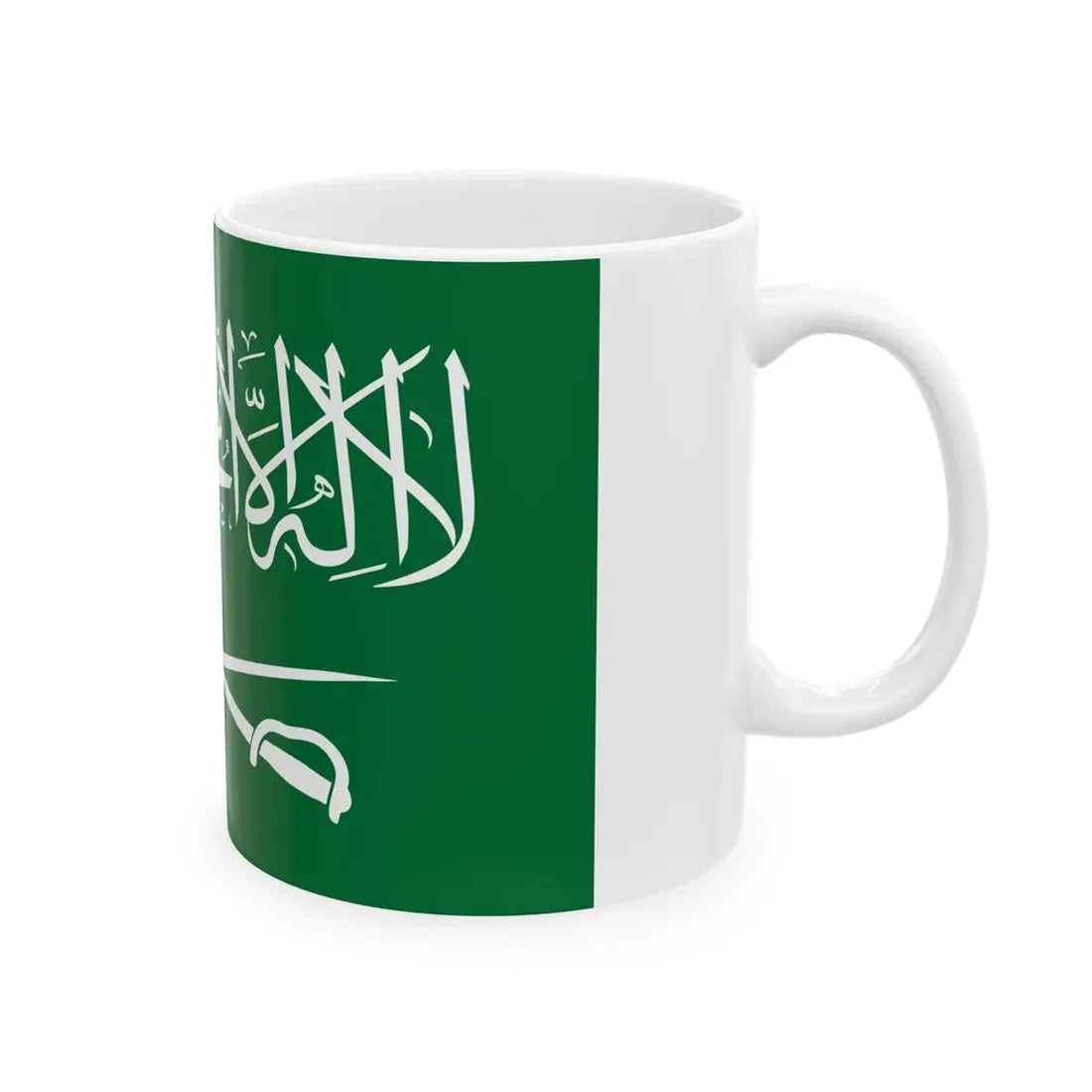 Royal Flag of Saudi Arabia 1953-1964 (Saudi Arabia) White Coffee Mug - Go Mug Yourself