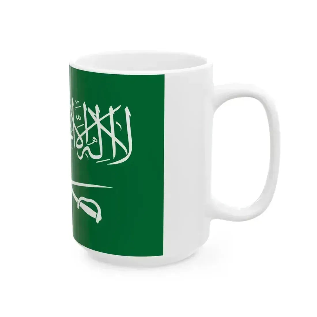 Royal Flag of Saudi Arabia 1953-1964 (Saudi Arabia) White Coffee Mug - Go Mug Yourself