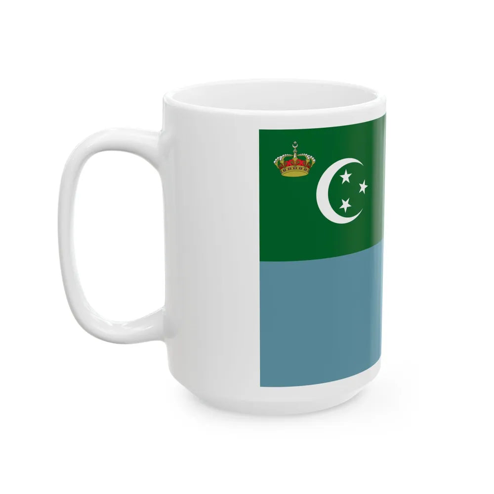 Royal flight flag of Egypt 1922-1952 (Egypt) White Coffee Mug - Go Mug Yourself