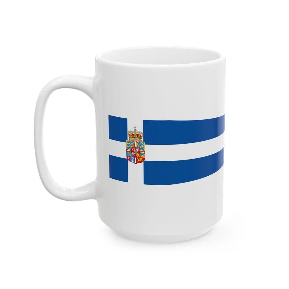 Royal Pennant of the Kingdom of Greece 1936-1967 (Greece) White Coffee Mug - Go Mug Yourself