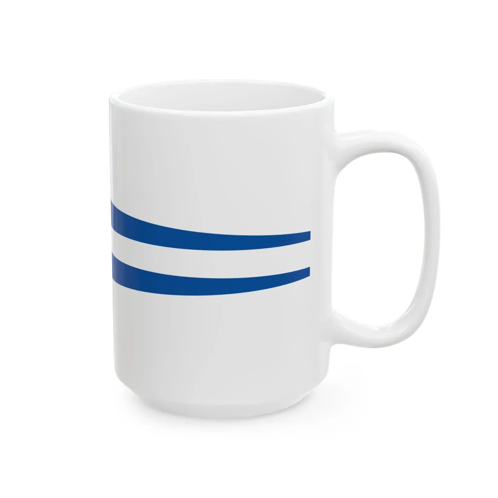 Royal Pennant of the Kingdom of Greece 1936-1967 (Greece) White Coffee Mug - Go Mug Yourself