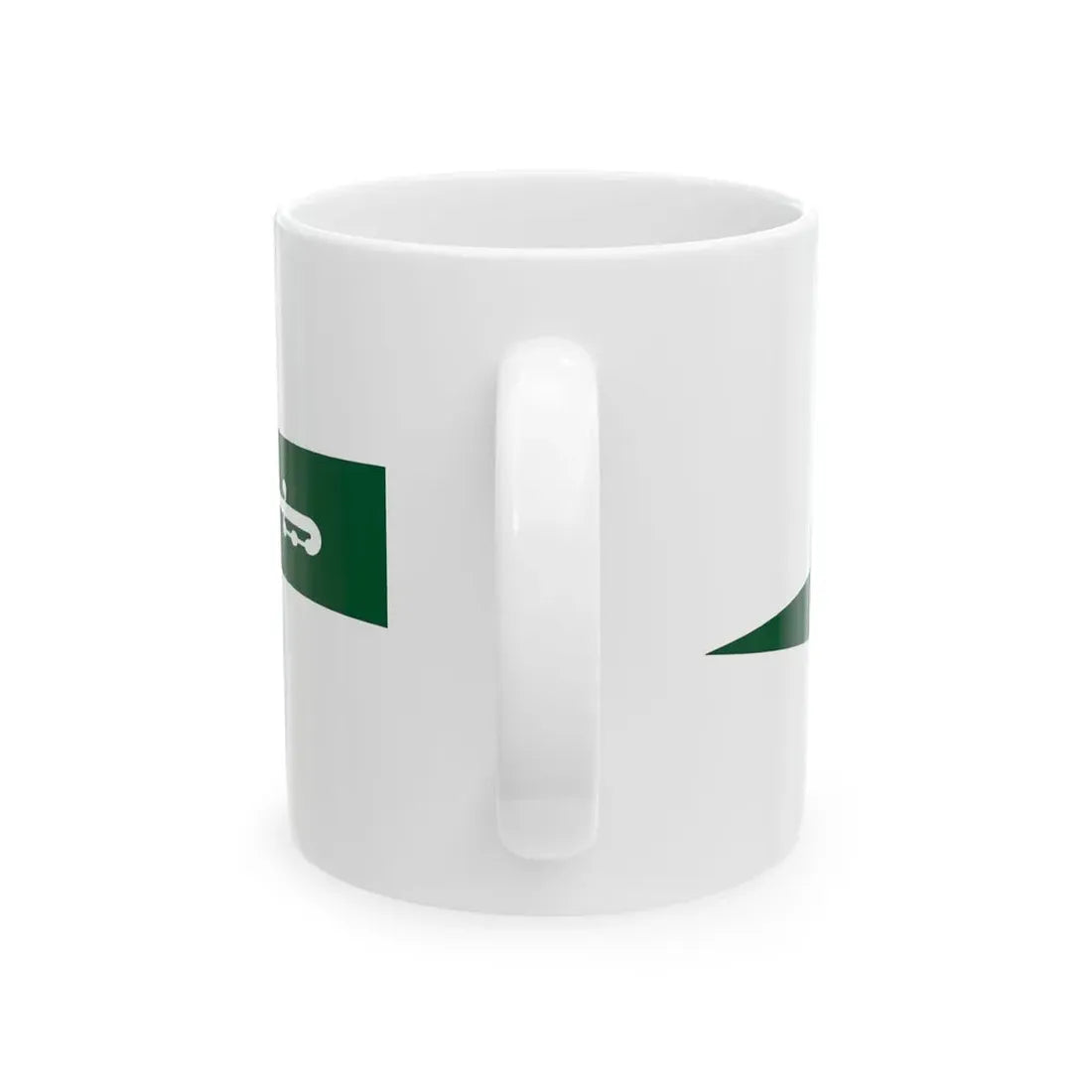 Royal Saudi Navy commissioning pennant (Saudi Arabia) White Coffee Mug - Go Mug Yourself