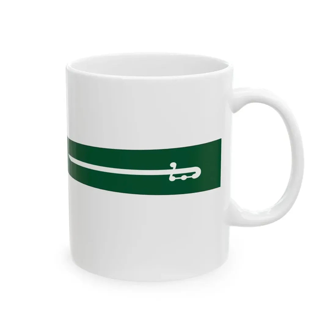Royal Saudi Navy commissioning pennant (Saudi Arabia) White Coffee Mug - Go Mug Yourself