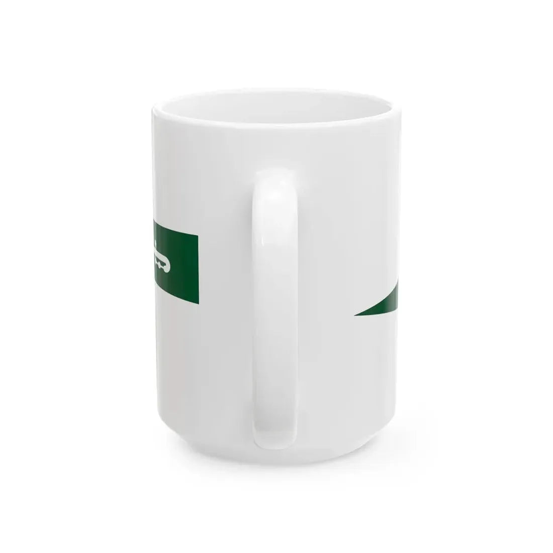 Royal Saudi Navy commissioning pennant (Saudi Arabia) White Coffee Mug - Go Mug Yourself
