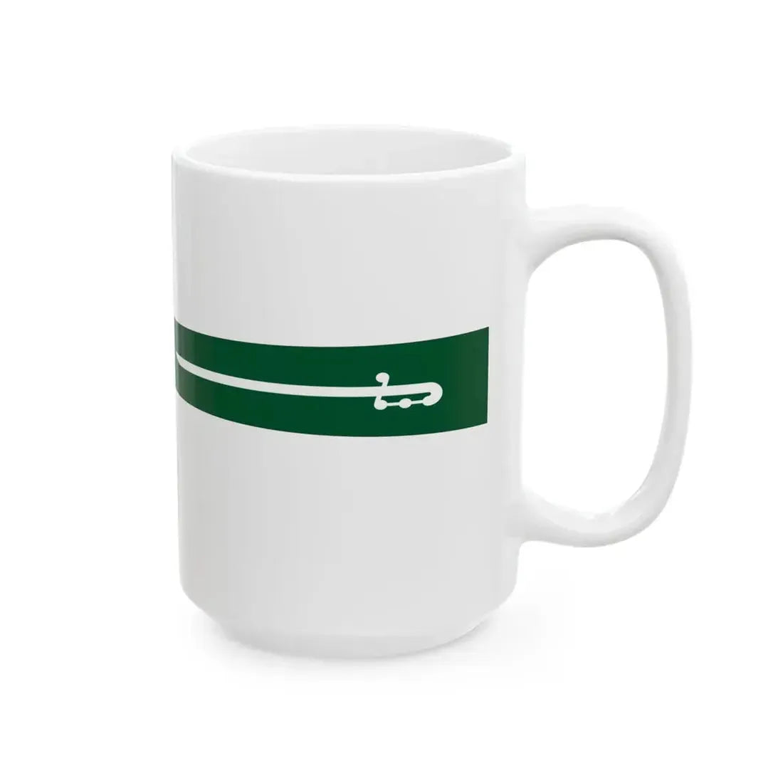 Royal Saudi Navy commissioning pennant (Saudi Arabia) White Coffee Mug - Go Mug Yourself