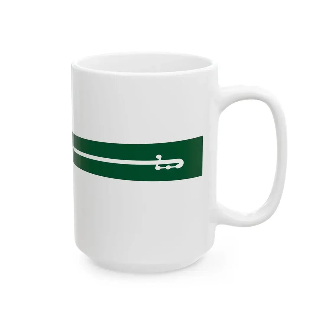 Royal Saudi Navy commissioning pennant (Saudi Arabia) White Coffee Mug - Go Mug Yourself