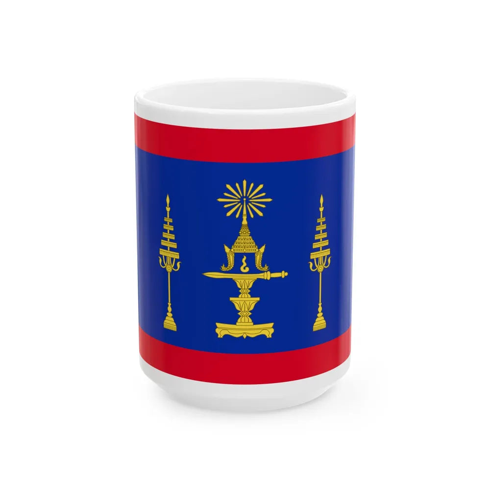 Royal Standard of Cambodia Pre-1993 (Cambodia) White Coffee Mug 15oz - Go Mug Yourself